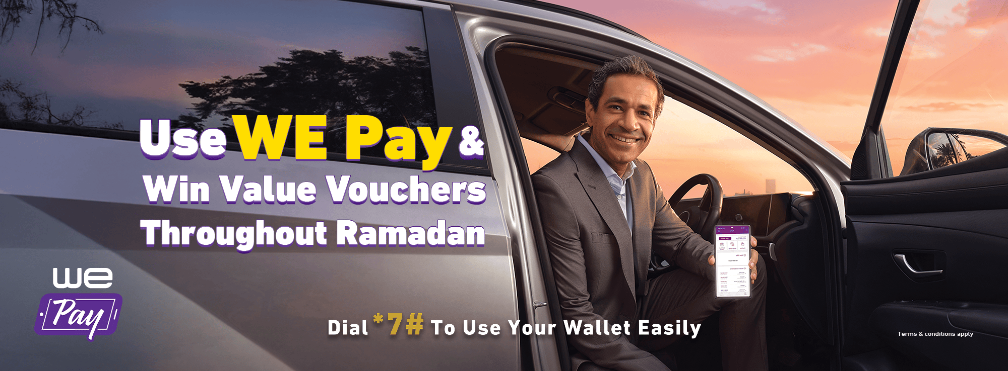 WE Pay Vouchers Ramadan Promo