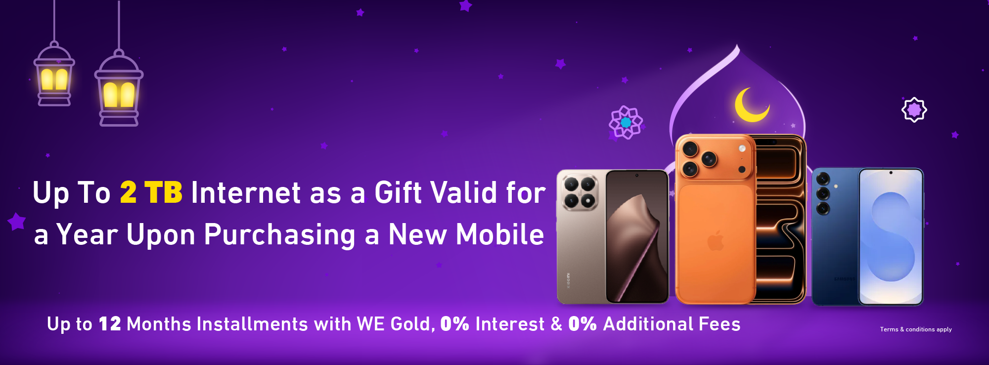 Devices Promo Ramadan 26