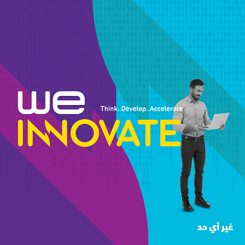 تذكرتى