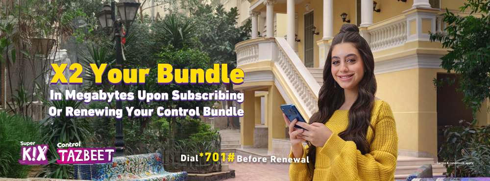Ramadan Double the Bundle Promo Thumbnail