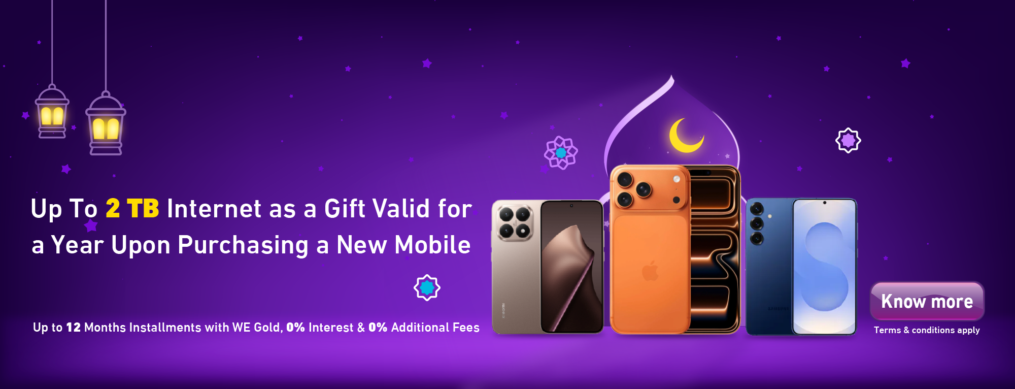 Control Ramadan Promotion 