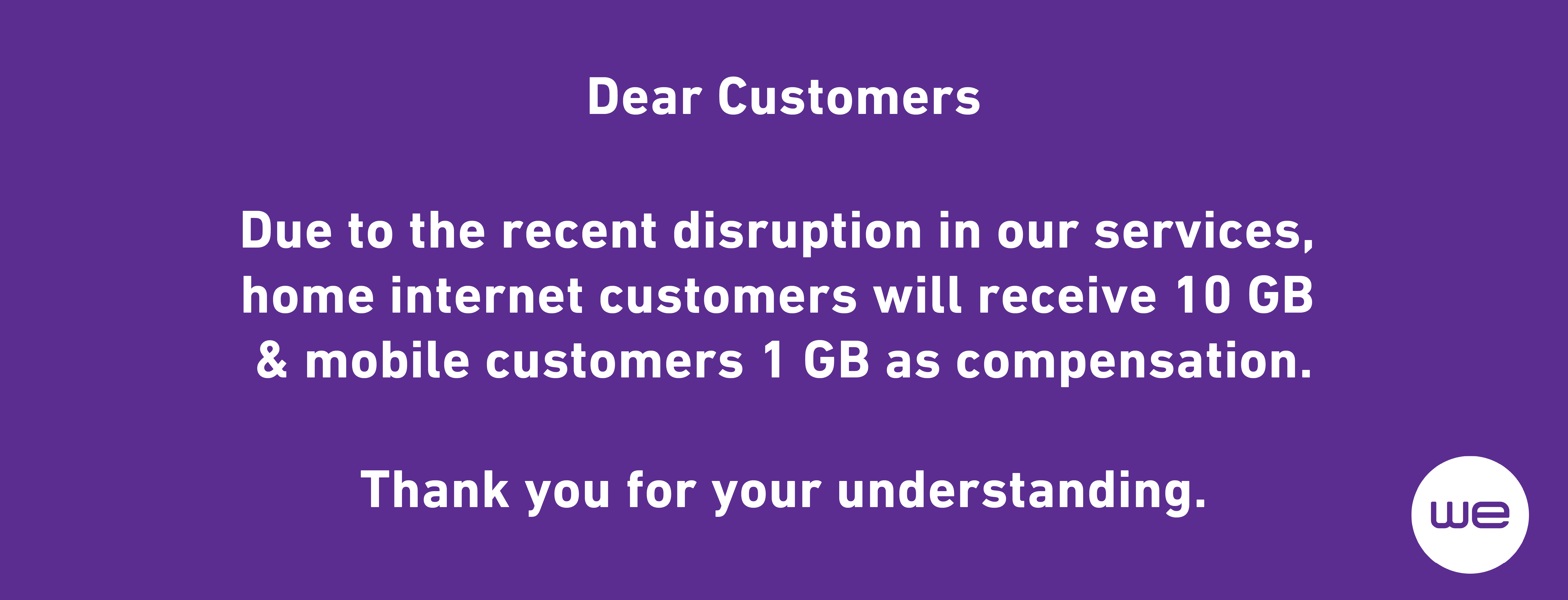 5G Landing Page