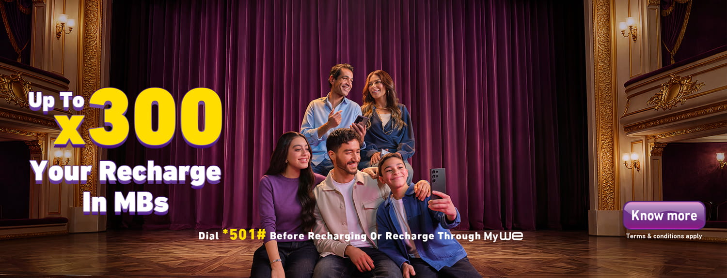 Bonus On Recharge Ramadan Promo 26