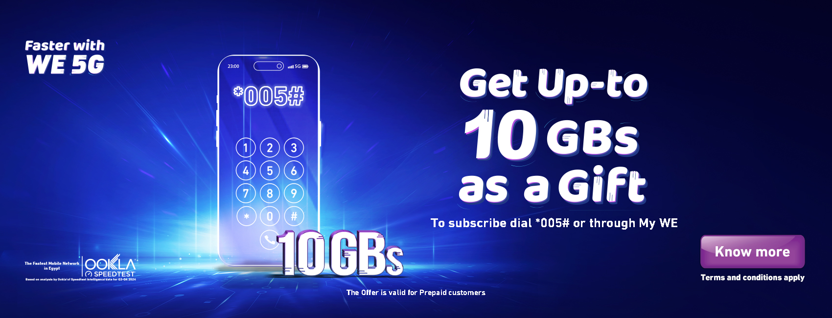 5G Landing Page