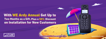 WE Ardy Annual Bundles Ramadan Promo Thumbnail