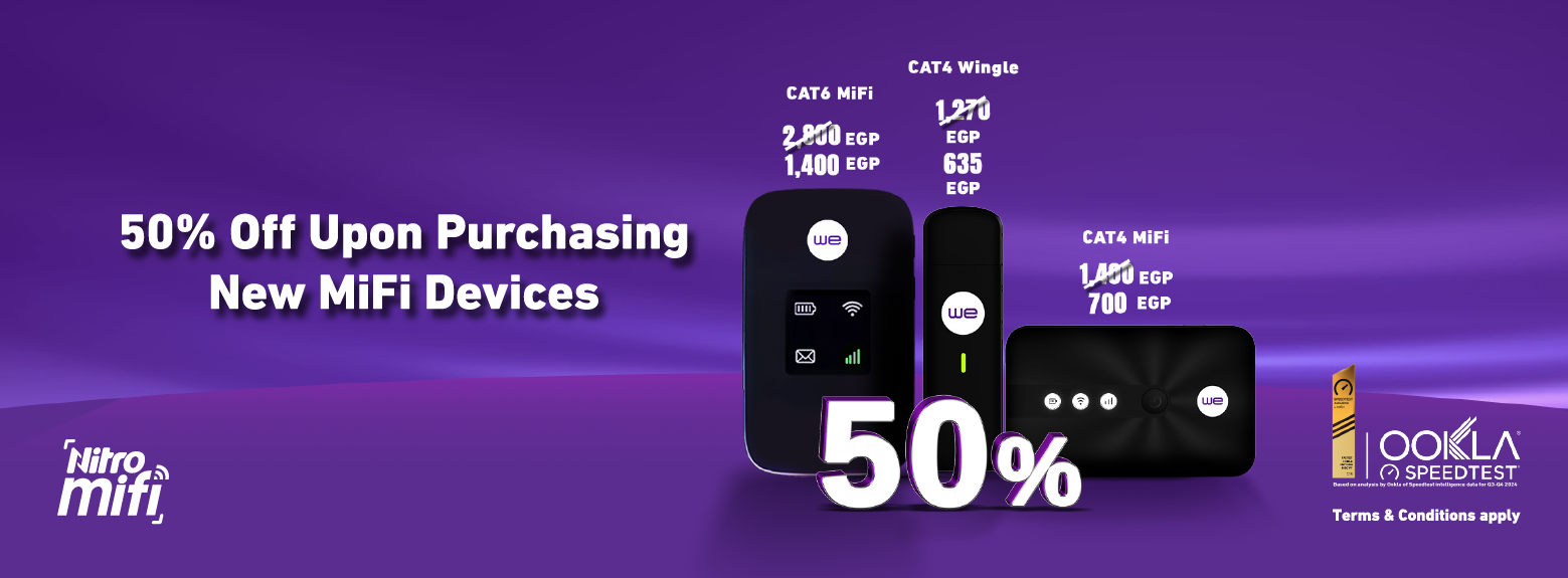 MiFi Devices Promo Thumbnail