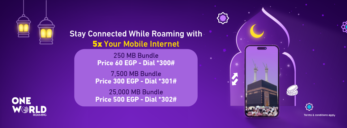 Ramadan Roaming promo thumbnail